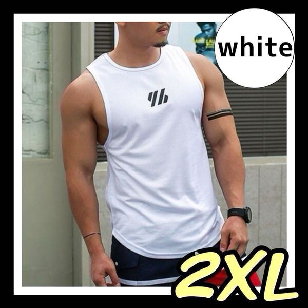 メンズタンク 2XL マッチョタンク 筋トレ タンクトップ ノースリーブ 速乾 ジムウェア ボディビル 吸汗 速乾 ランニングシャツ ジム