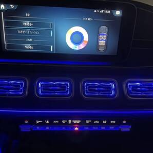 【最安値挑戦・工場直引 】ベンツ GLEクラス W167 -2022y フロント エアコンアンビエント (前席4か所)