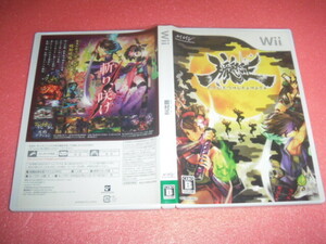 中古 WII 朧村正