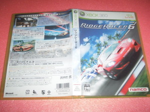 中古 XBOX360 リッジレーサー6