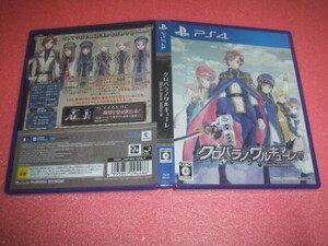 中古 PS4 クロバラノワルキューレ