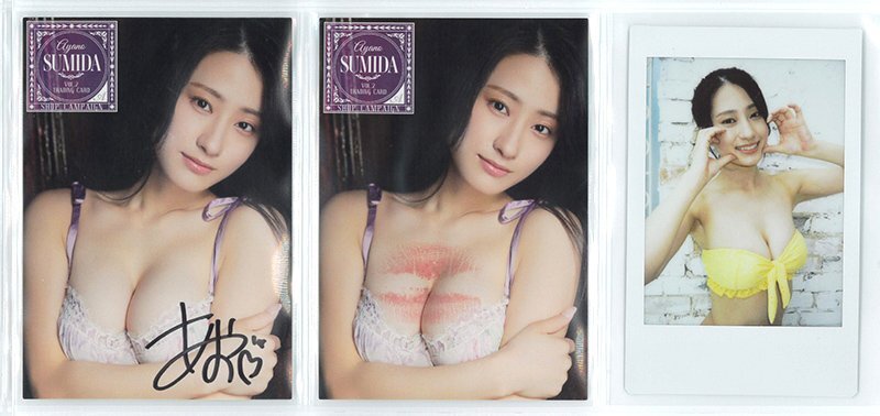 澄田綾乃　直筆サイン　トレカピンスポビキニカード＋サイン　チェキ　　ポスター 澄田綾乃 直筆サイン トレカピンスポビキニカード＋サイン