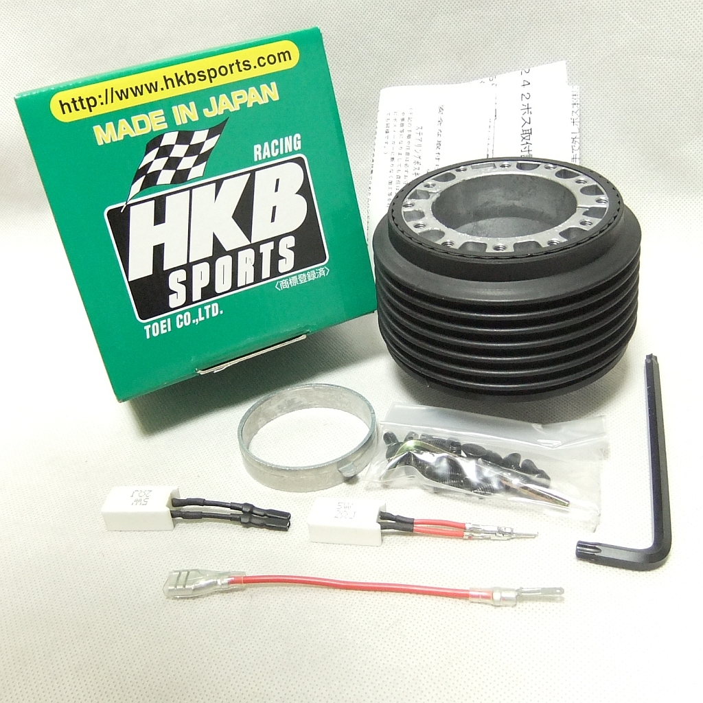 在庫品(未使用品)HKBステアリングボス スズキ OU-285 1ケ 日曜,月曜,祝日は定休日 在庫品(未使用品)HKBステアリングボス スズキ OU-285 1ケ 日曜,月曜,祝日は定休日