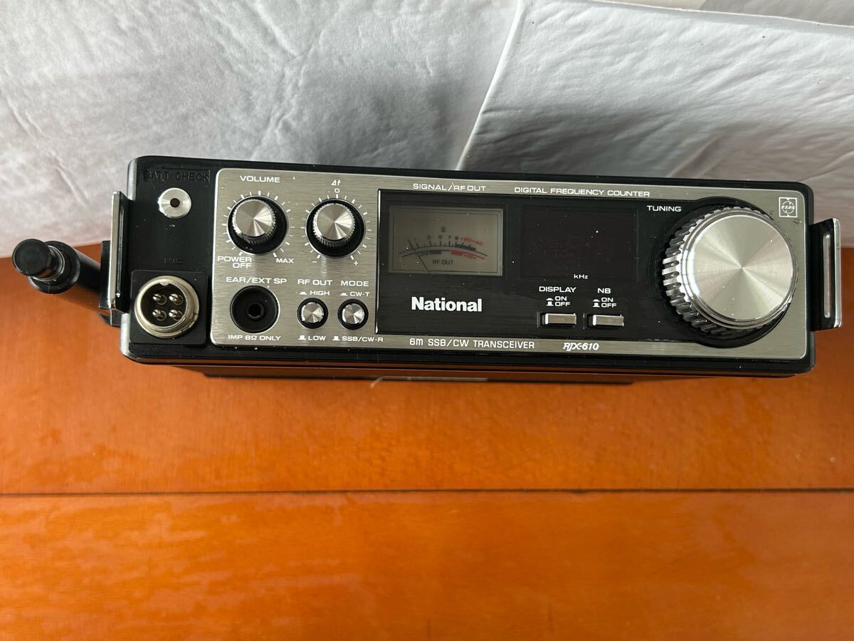 ナショナル RJX-610 RJX-P610 セット Yahoo!オークション -「rjx610」(アマチュア無線) の落札相場