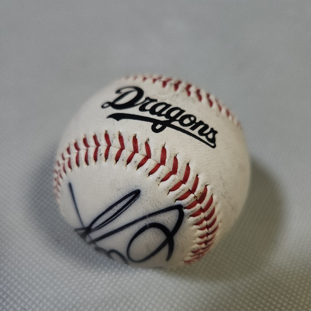 中 利夫 日本プロ野球OBクラブ コレクタブルサインボール直筆サイン入りボール 中 利夫 日本プロ野球OBクラブ コレクタブルサインボール直筆