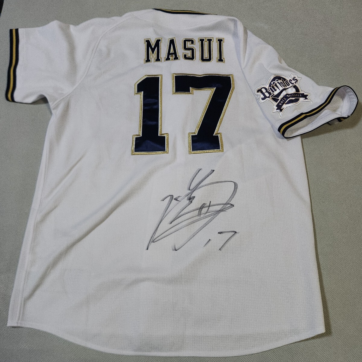 麦谷祐介 直筆サイン入りハイクオリティユニフォーム オリッコデー Lサイズ 麦谷祐介 直筆サイン入りハイクオリティユニフォーム