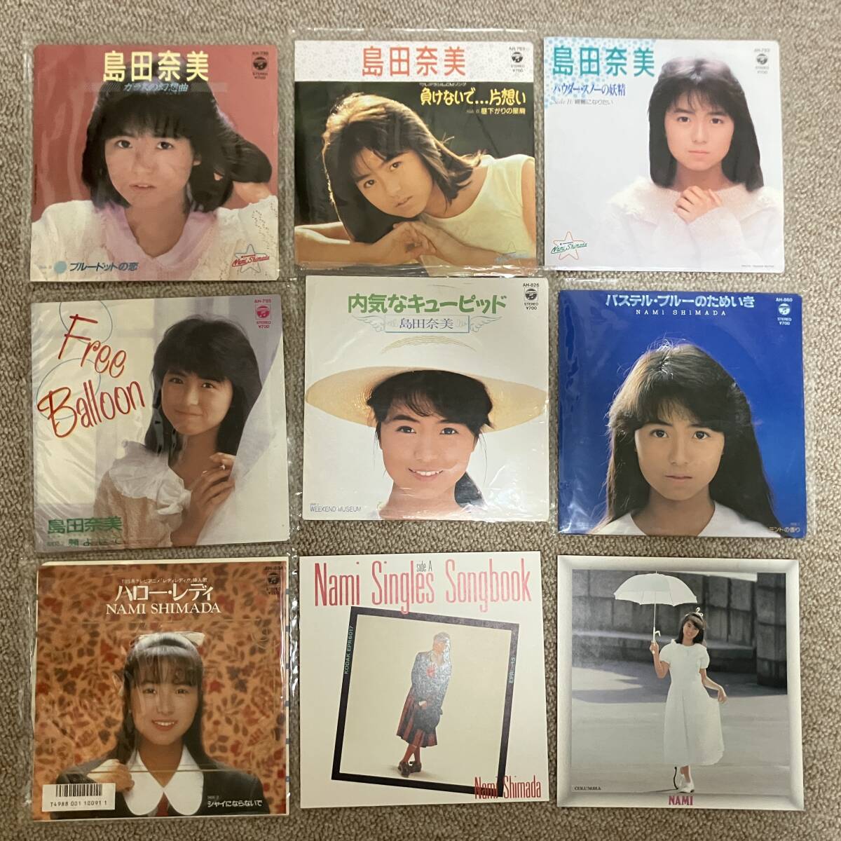 和モノ☆ 島田奈美 レコード 4枚セット 2025年最新】Yahoo!オークション -島田奈美 レコード(音楽)の
