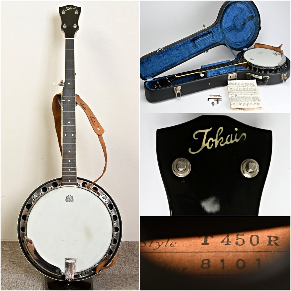 TOKAI バンジョー TR-800RB ハードケース付き Yahoo!オークション -「tokai バンジョー」(弦楽器) (楽器、器材