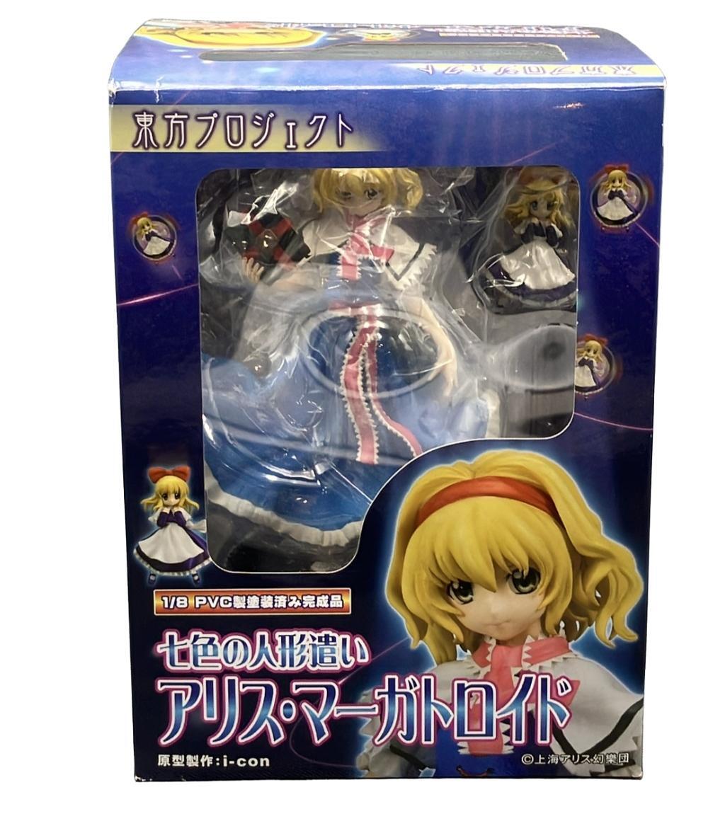 2025年最新】Yahoo!オークション -七色の人形遣い アリス