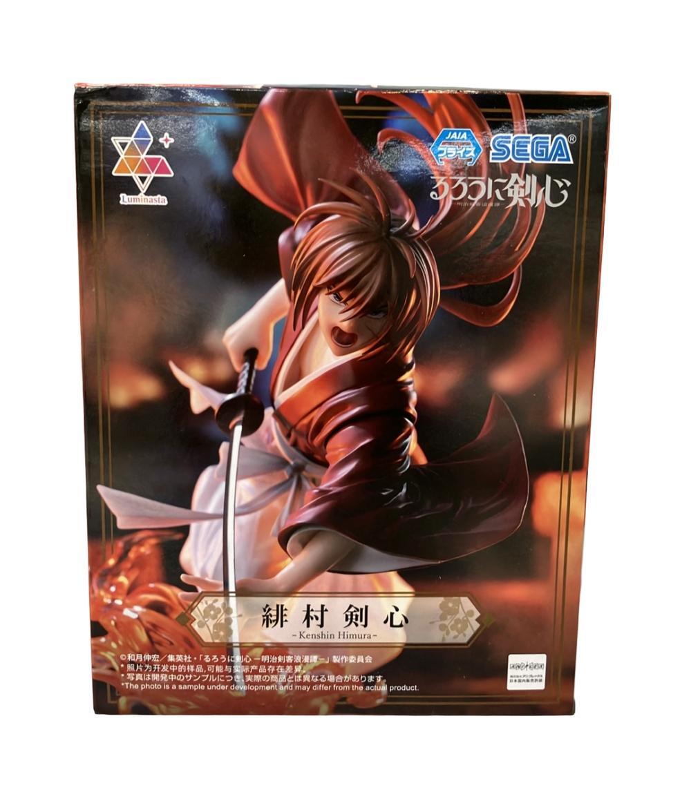 ❤️送料込み★全３冊❤️るろうに剣心❤️パンフ★赤白黒★３部作セット Amazon.co.jp: るろうに剣心 DVD-BOX 全集・剣心伝 : 和月伸宏: DVD