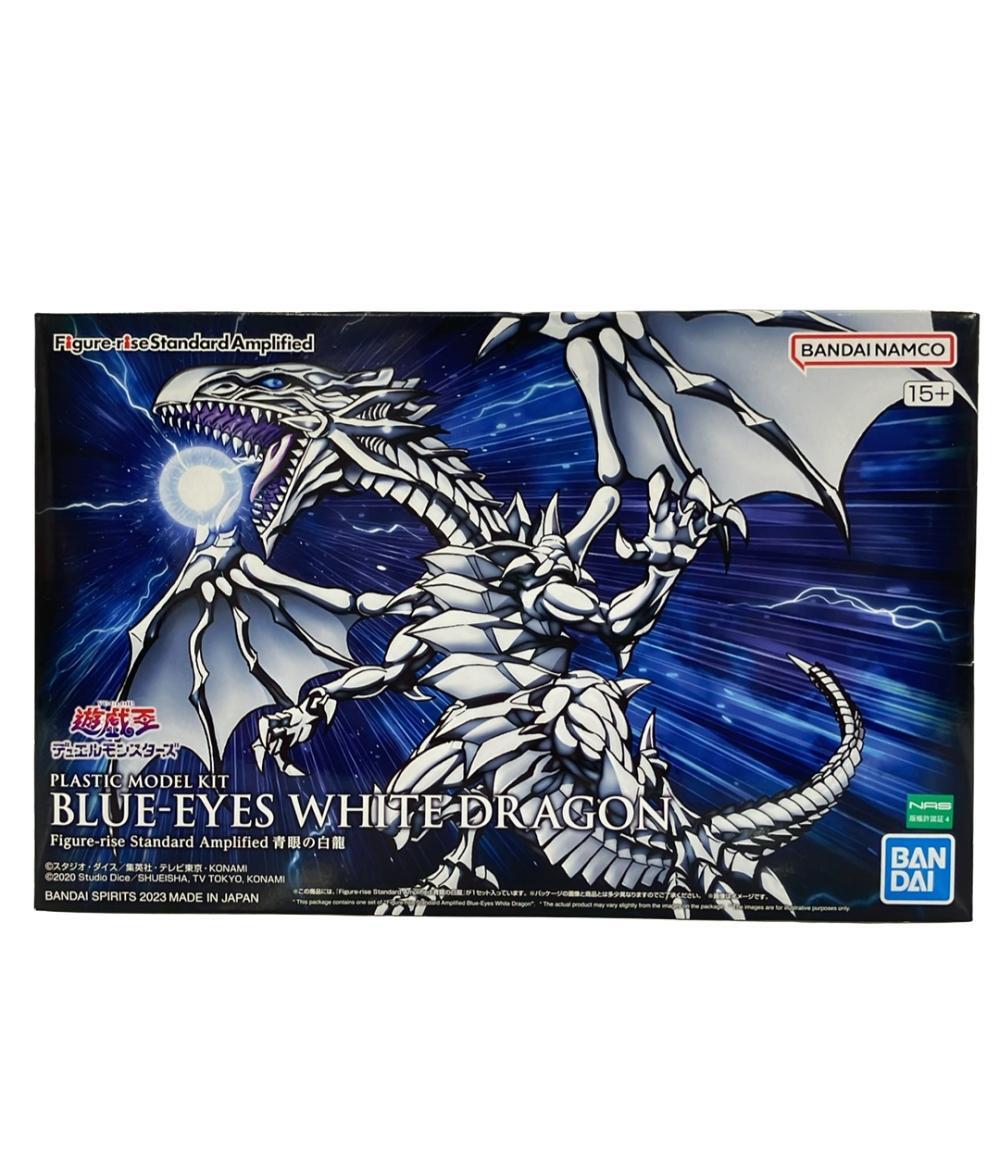 遊戯王/青眼の白龍/バンダイ/美品/希少 Yahoo!オークション -「遊戯王 バンダイ 青眼の白龍」の落札相場