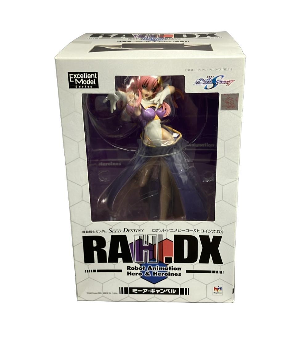 機動戦士ガンダムSEED DESTINY ミーア・キャンベル ガレージキット Amazon.co.jp: 機動戦士 SEED DESTINY ガレージキット ミーア
