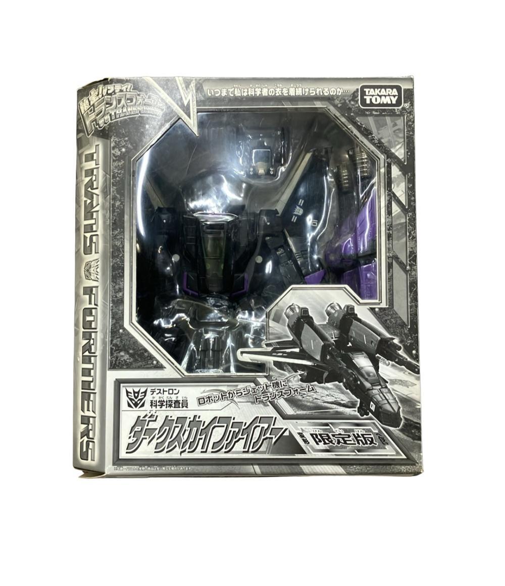 2025年最新】Yahoo!オークション -トランスフォーマー スカイ