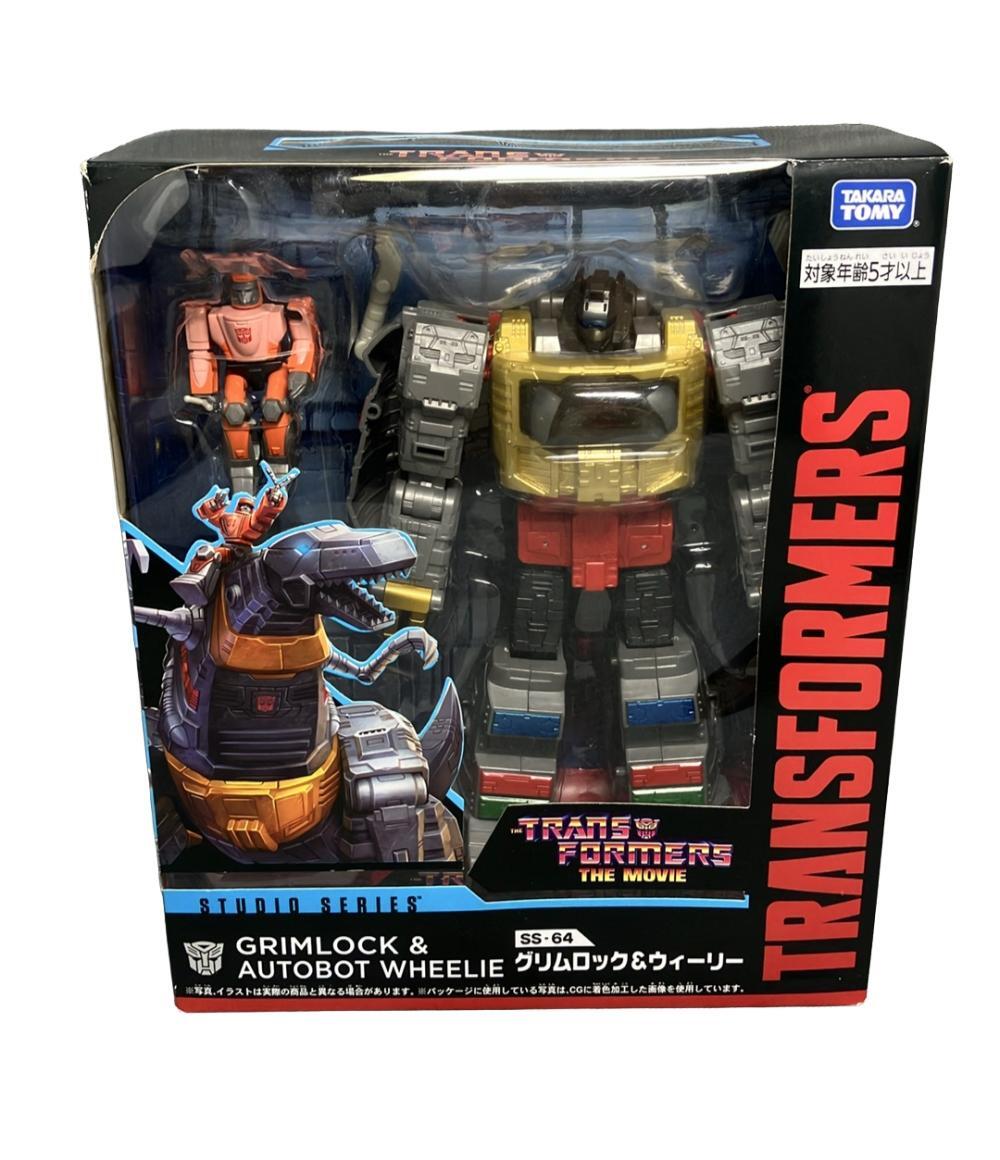 トランスフォーマー スタジオシリーズ SS-64 グリムロック & ウィーリー Amazon.co.jp: トランスフォーマー SS-64 グリムロック