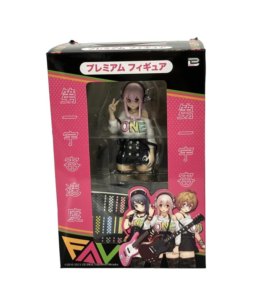 ☆すーぱーそに子 フィギュア セット☆ 2025年最新】Yahoo!オークション -すーぱーそに子 フィギュアの
