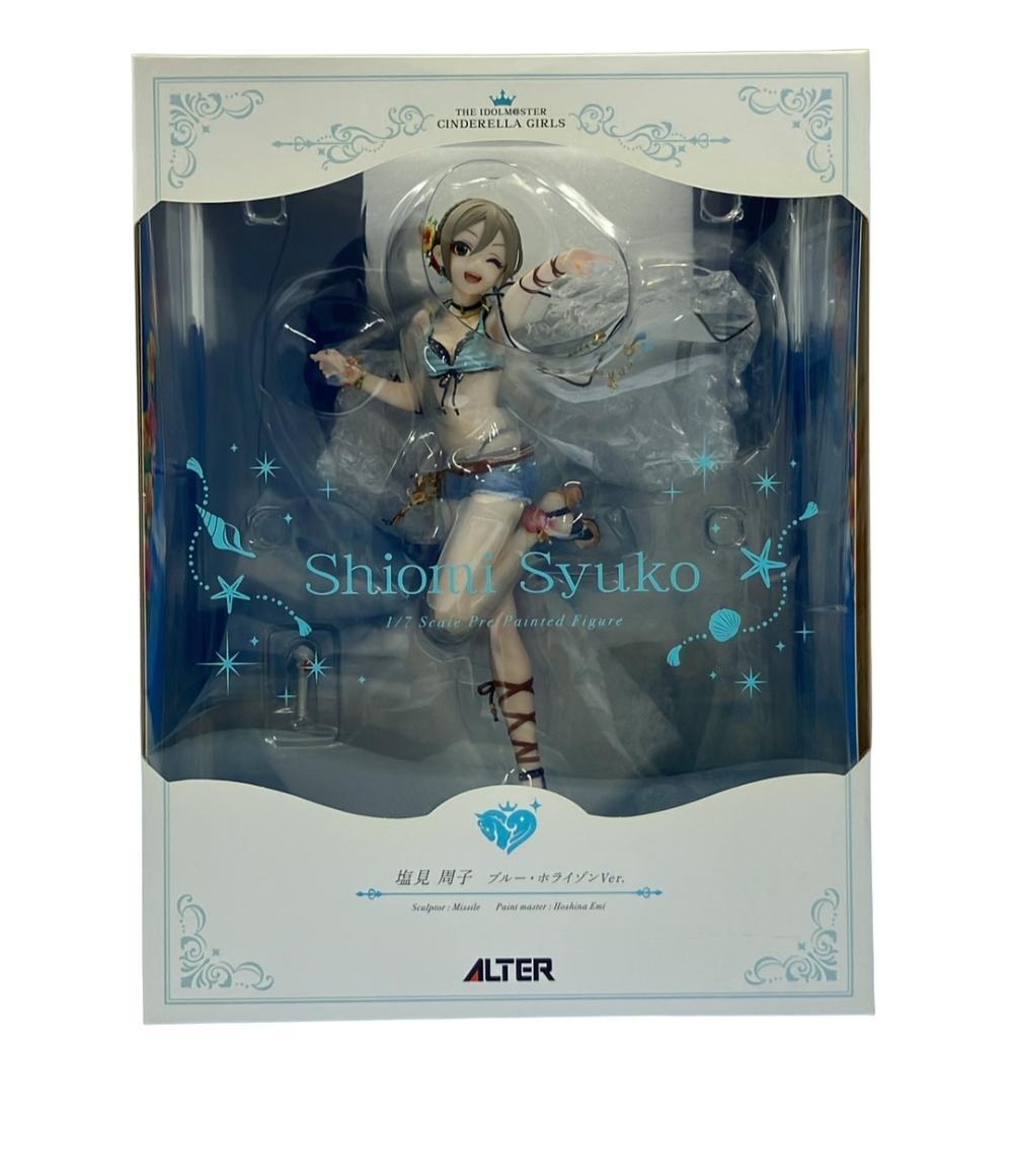 2025年最新】Yahoo!オークション -塩見 周子(おもちゃ、ゲーム