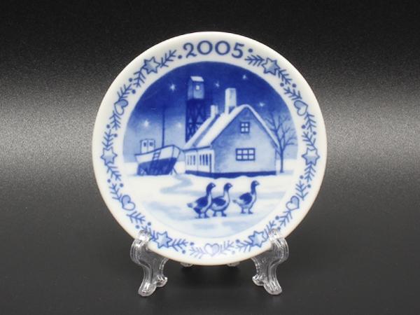 ロイヤルコペンハーゲン　イヤープレート2005 ロイヤルコペンハーゲン イヤープレート 2005年 平成17年 皿立て