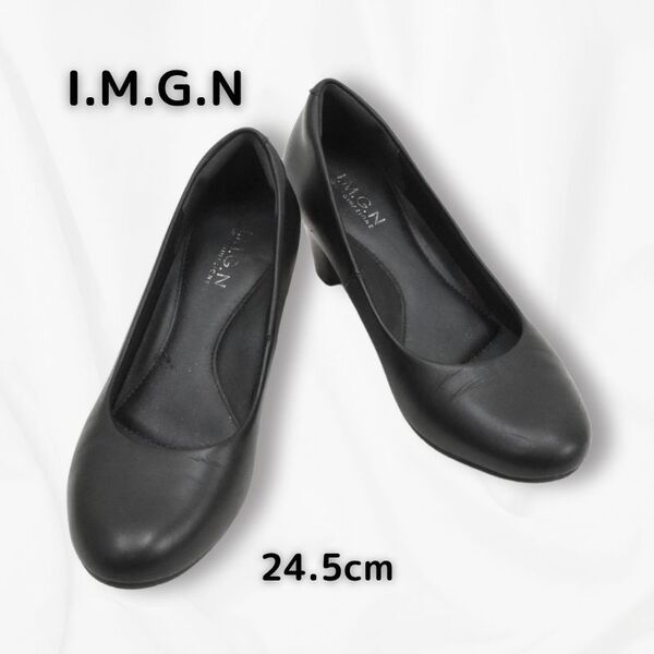 I.M.G.N◇ラウンドトゥパンプス◇黒◇24.5cm◇IM502C-4E