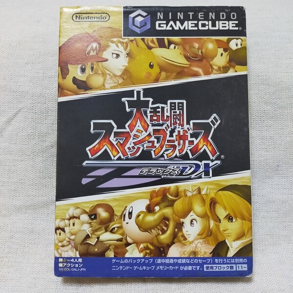 大乱闘スマッシュブラザーズDX 任天堂 ゲームキューブ ソフト GAMECUBE GC Nintendo ニンテンドー スマブラ
