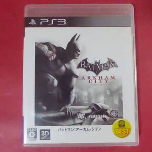 S4-250731☆PS3 バットマン アーカム・シティ BATMAN ARKHAM CITY