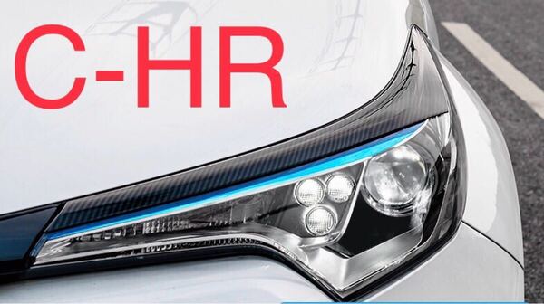 CHR CH-R C-HR 前期ヘッドライトガー二ッシェ【E28】