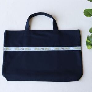 シンプルネイビー レッスンバッグ/入園入学・お稽古・説明会に◎マチあり ネイビー 紺 うさぎリボン 水色 女の子