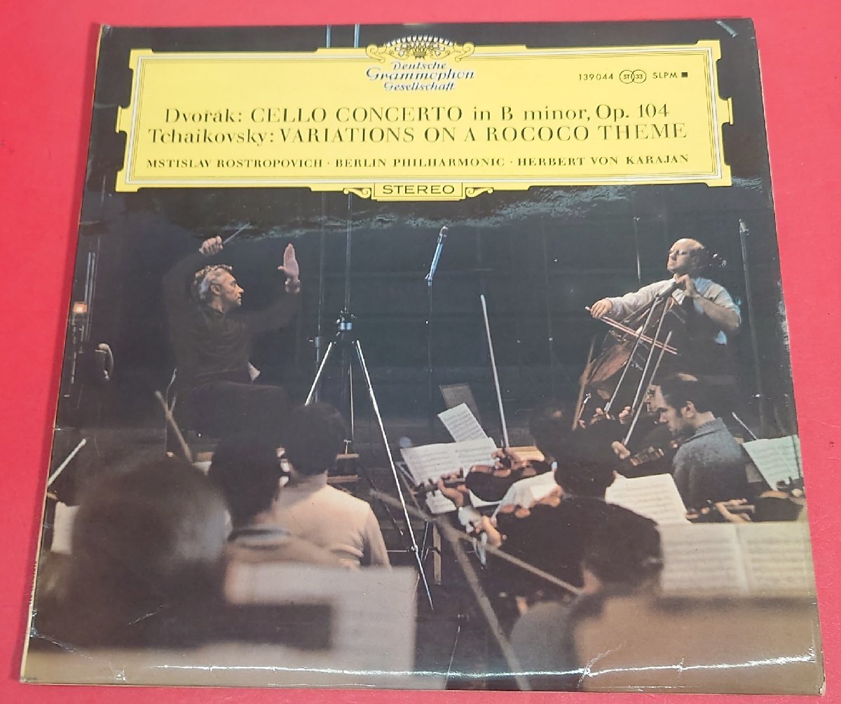 Yahoo!オークション -「チェロ協奏曲_(ドヴォルザーク