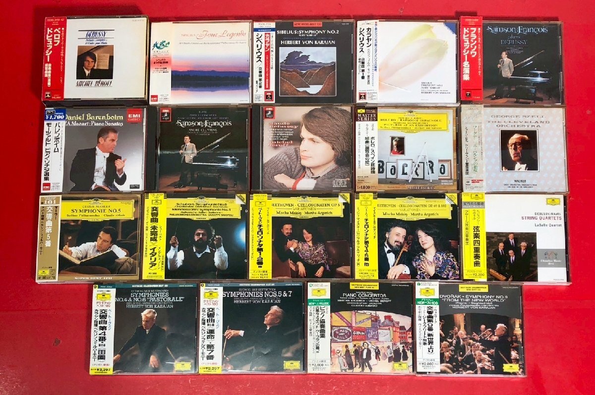 「クラシックCDコレクション(F)」 ( 約100枚) クラシックCDコレクション(F)」 ( 約100枚) Yahoo