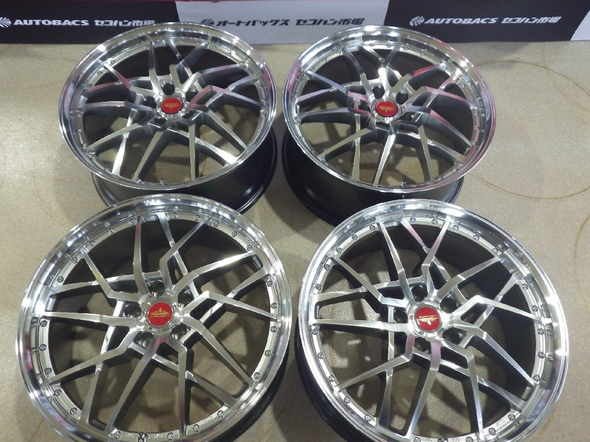 アルファード WEDS 41327 NOVARIS ASSETE S1 ホイール 20インチ 20 X 8.5J +35 5穴 114.3
ミシュラン パイロットスーパースポーツ (95Y) XL K3 正規 245/35R20 アルファード WEDS 41327 NOVARIS ASSETE S1 ホイール 20インチ 20 X 8.5J +35 5穴 114.3
ミシュラン パイロットスーパースポーツ (95Y) XL K3 正規 245/35R20