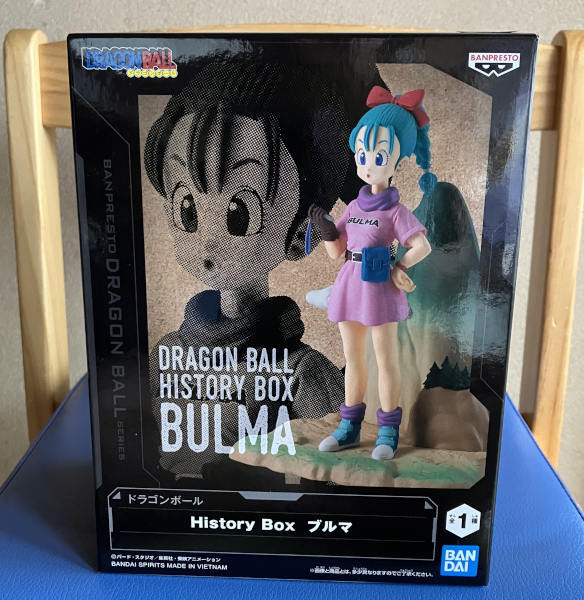 ⭐︎新品未開封⭐︎極美品⭐︎ ドラゴンボール ブルマ フィギュア 2025年最新】Yahoo!オークション -ブルマフィギュア