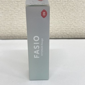 未使用品 FASIO ファシオ HITONURI Rouge ヒトヌリ ルージュ 09 チェリーピンク 3.8g 口紅