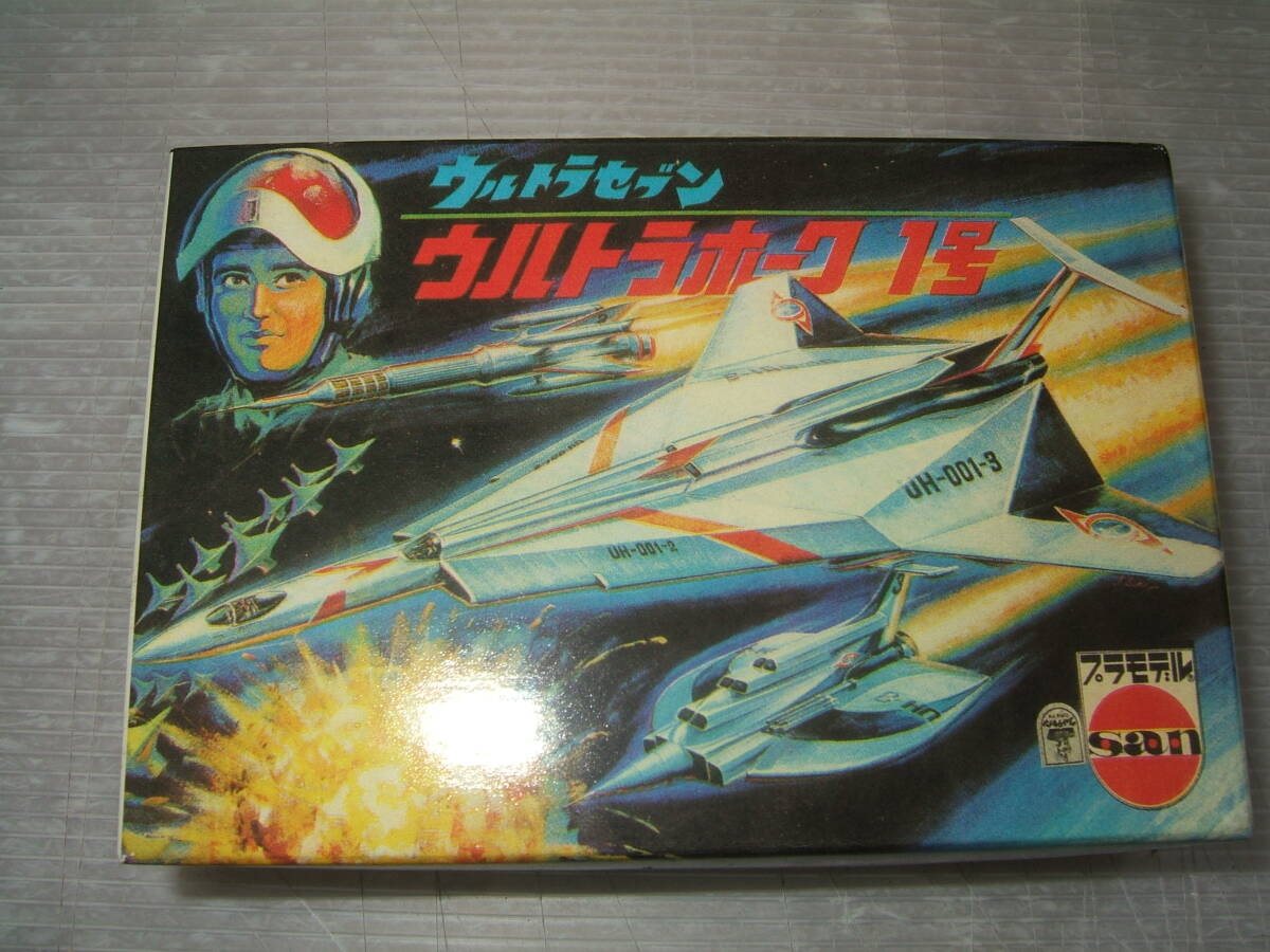 レア絶版!WAVE製ウルトラホーク1号⭐️レジンキット未組立未開封品⭐️箱黄ばみあり 2025年最新】Yahoo!オークション -ウルトラホーク 1号の中古品
