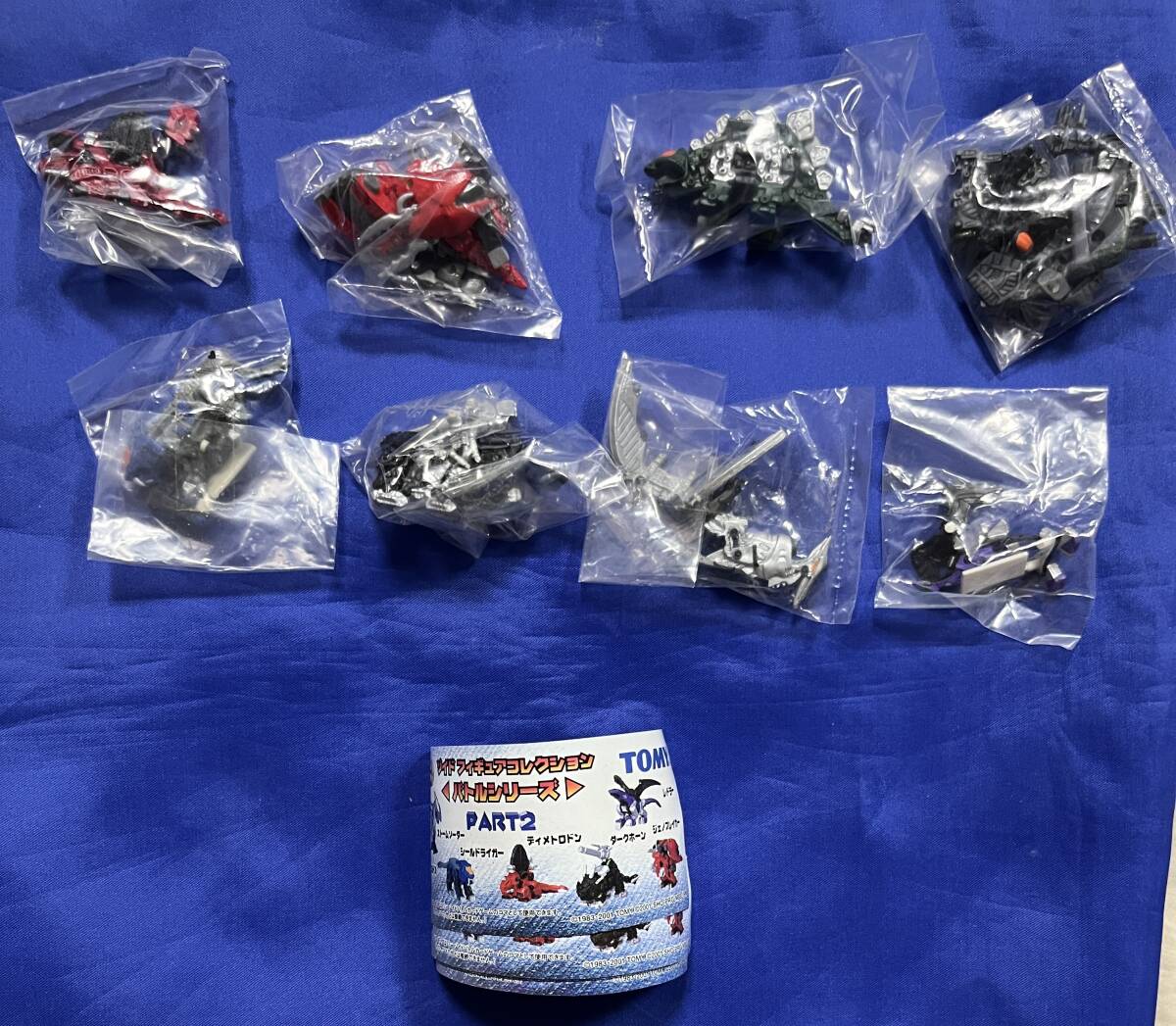 2025年最新】Yahoo!オークション -シールドライガーの中古品
