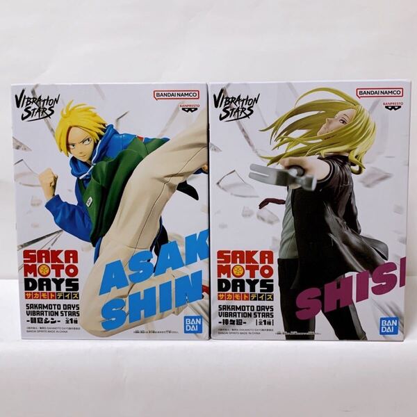 新品未開封【879】 サカモトデイズ フィギュア 2点 VIBRATION STARS 神々廻 朝倉シン SAKAMOTO DAYS