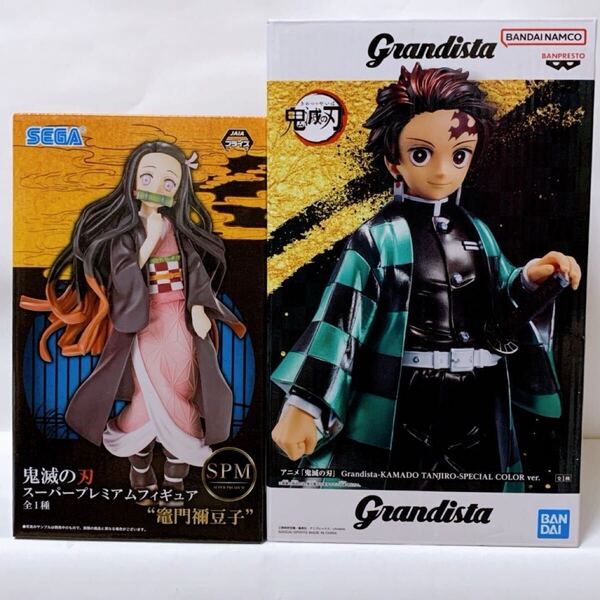 新品未開封【908】 鬼滅の刃 フィギュア 2点 竈門炭治郎 Grandista 竈門禰豆子 スーパープレミアム 炭治郎 禰豆子
