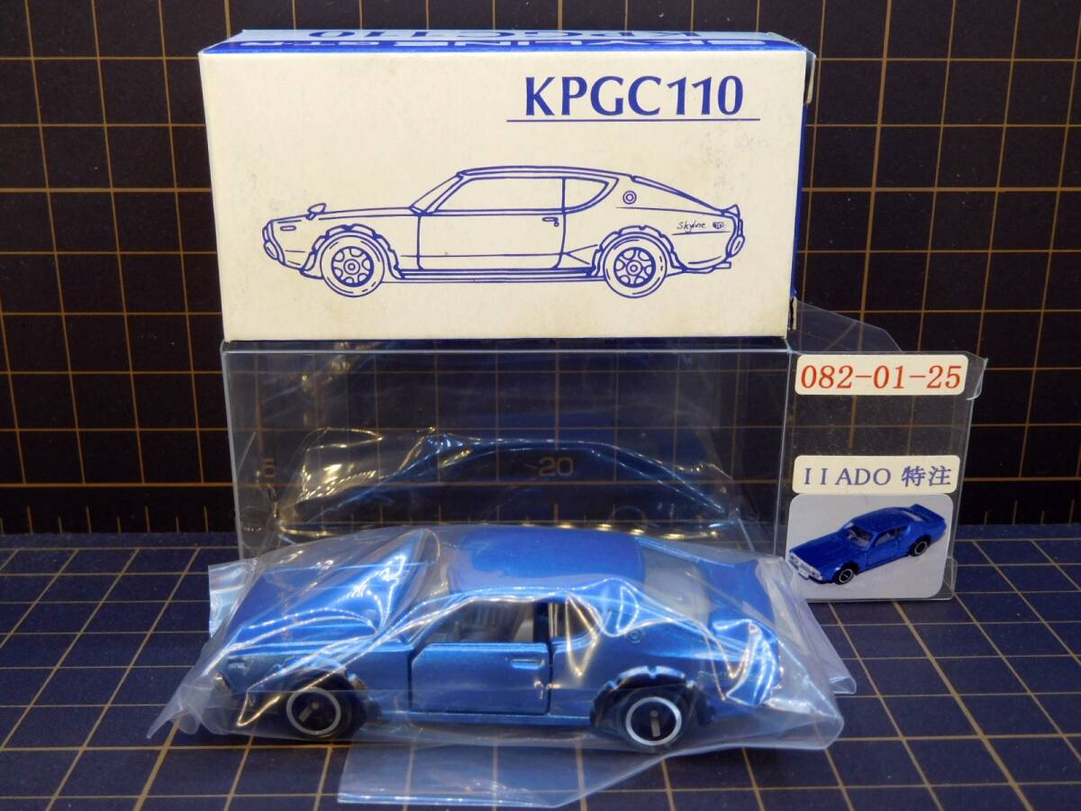 【トミカ】アイアイアド特注 スカイライン GT-R Pikes Peak 未使用 Yahoo!オークション -「トミカアイアイアド」の落札相場・落札価格