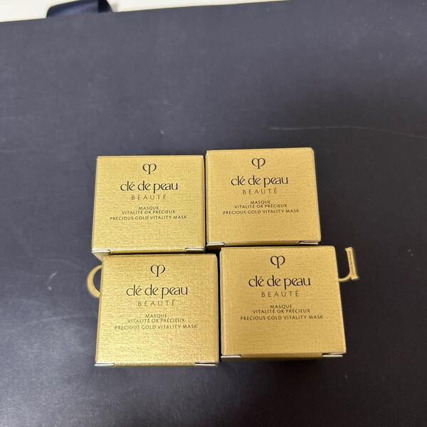 クレドポーボーテ マスクヴィタリテォープレシューマスク10g×4個 国内正規品