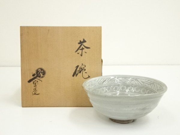 2025年最新】Yahoo!オークション -久世久宝の中古品・新品・未使用品一覧