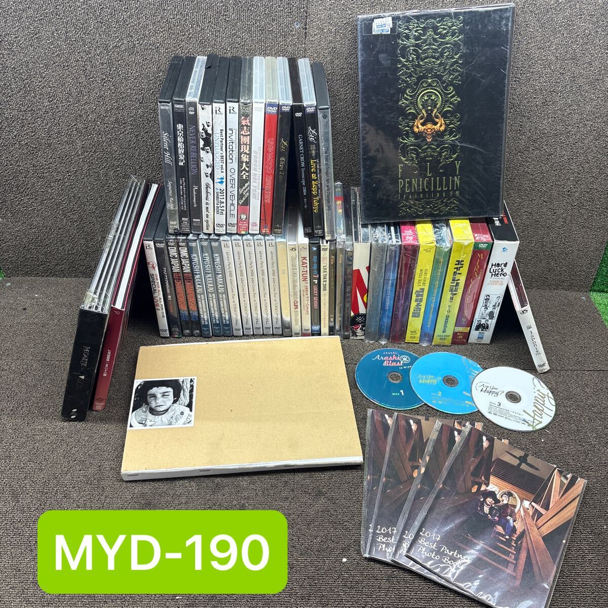 IU friendship 非売品DVD I◻︎U 限定版　マイチュウ セット価格 IU friendship 非売品DVD I◻︎U 限定版 マイチュウ セット価格