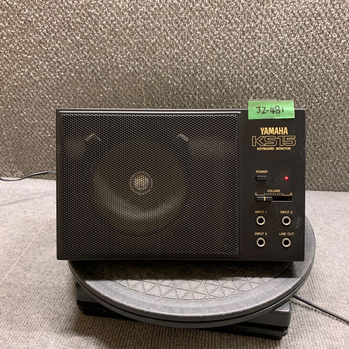 YAMAHA KS15 キーボードモニターアンプ YAMAHA KS15 キーボードモニターアンプ - メルカリ