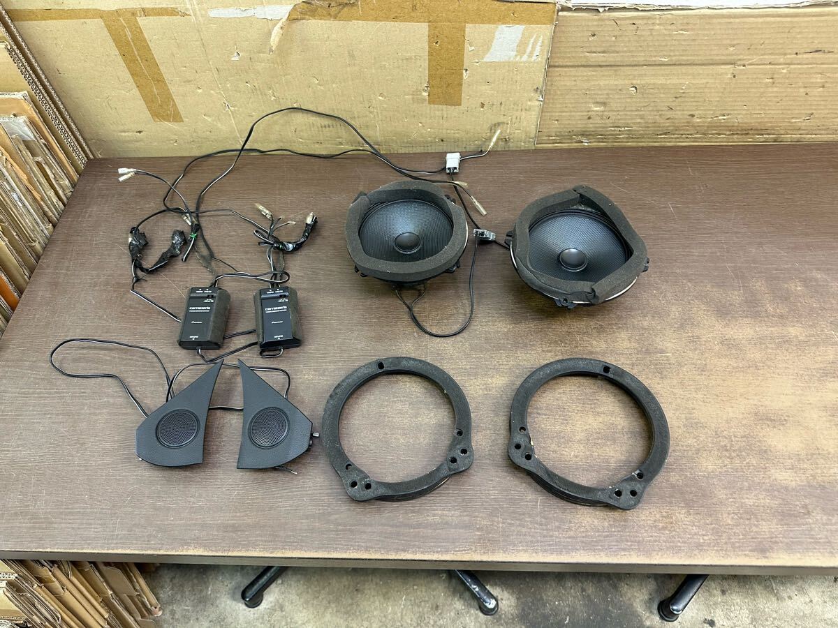 TS-C1730S 4個セット Amazon.co.jp: Pioneer スピーカー TS-C1730S-2 17cm カスタム