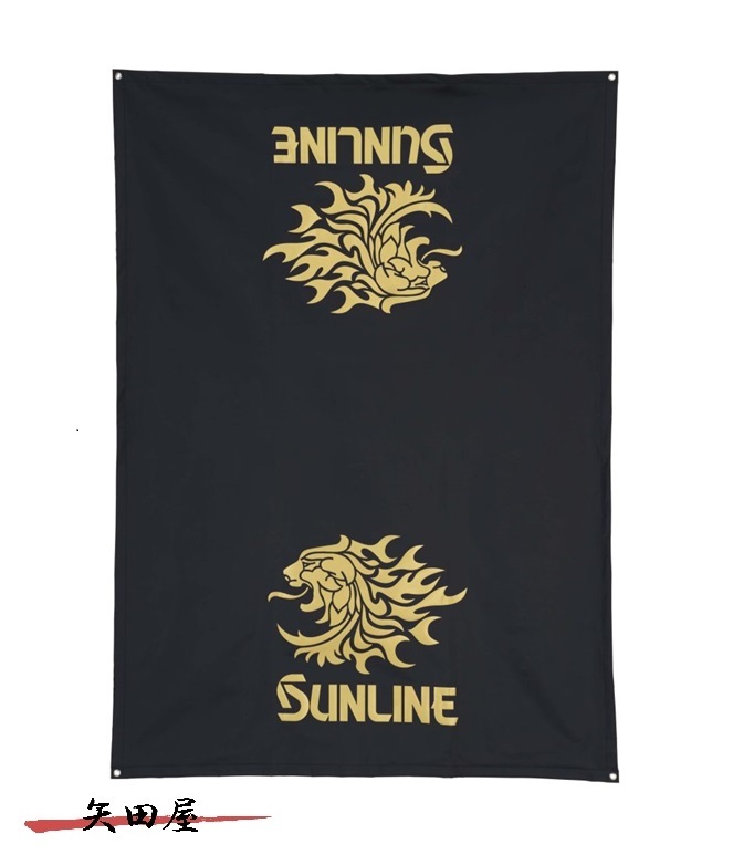 スクイッドマニア　バランサーアクセサリー　激レア Yahoo!オークション -「スクイッドマニア バランサー