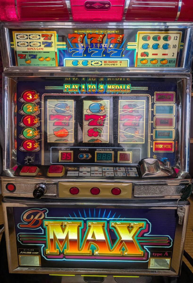 パチンコ/パチスロ 大量まとめ売り！　13点セット Yahoo!オークション -パチスロ実機(パチンコ、パチスロ)の落札