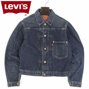 Levi's