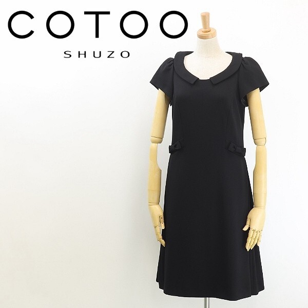 COTOO SHUZOドレス ワンピース ネイビー 2025年最新】Yahoo!オークション -cotoo コトゥーの中古品・新品
