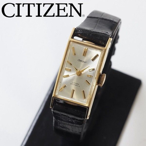 ★OH済 希少 60s CITIZEN Dressy 手巻き 日本製 腕時計 2025年最新】CITIZEN DRESSYの人気アイテム - メルカリ