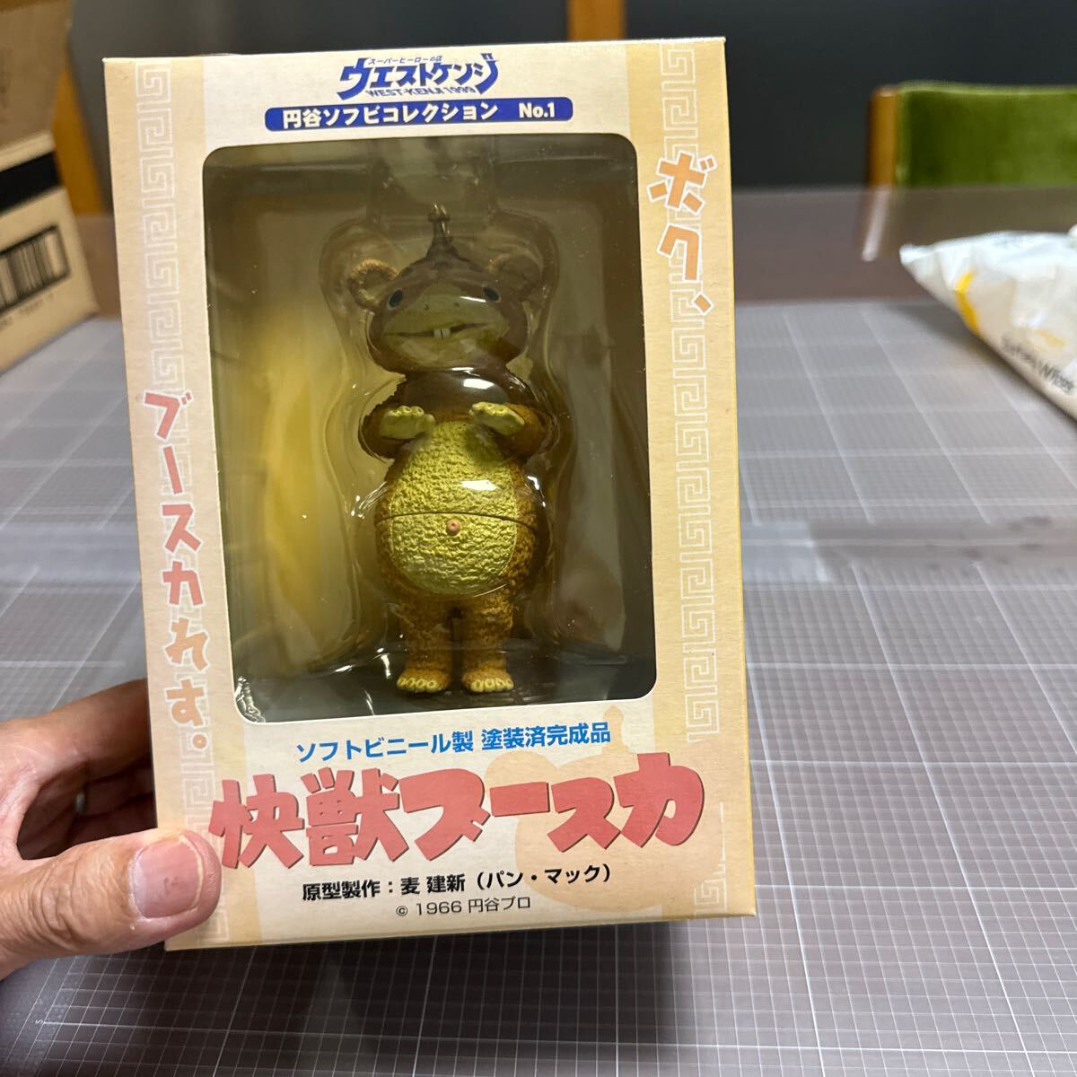 特撮フィギュア ブースカ 大魔神 バラゴン Yahoo!オークション -「ブースカ フィギュア」(ビンテージ) の