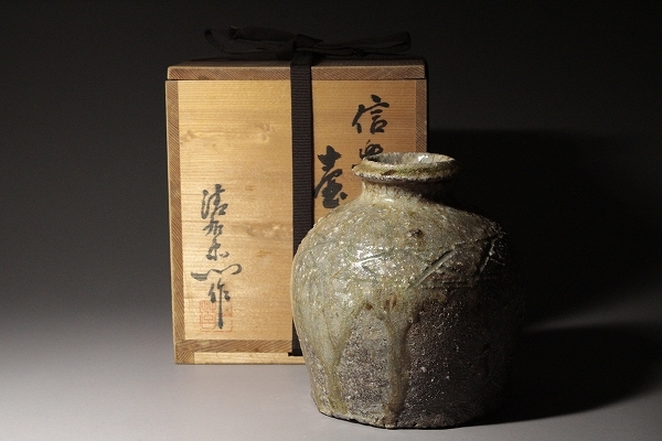 谷清右衛門(一苔) 信楽 茶入 Yahoo!オークション -「谷清右衛門」の落札相場・落札価格