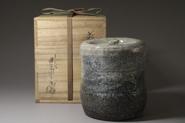 萩焼 水指し 松綠 2025年最新】Yahoo!オークション - 水指(茶道具 萩)の中古品