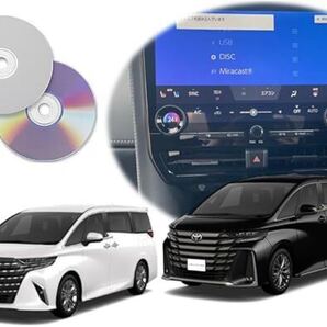 アルファード/ヴェルファイア40系適用☆OMEGATECH☆国内正規品☆車載DVDプレーヤー 車用CDプレーヤー 純正ディスプレイオーディオ